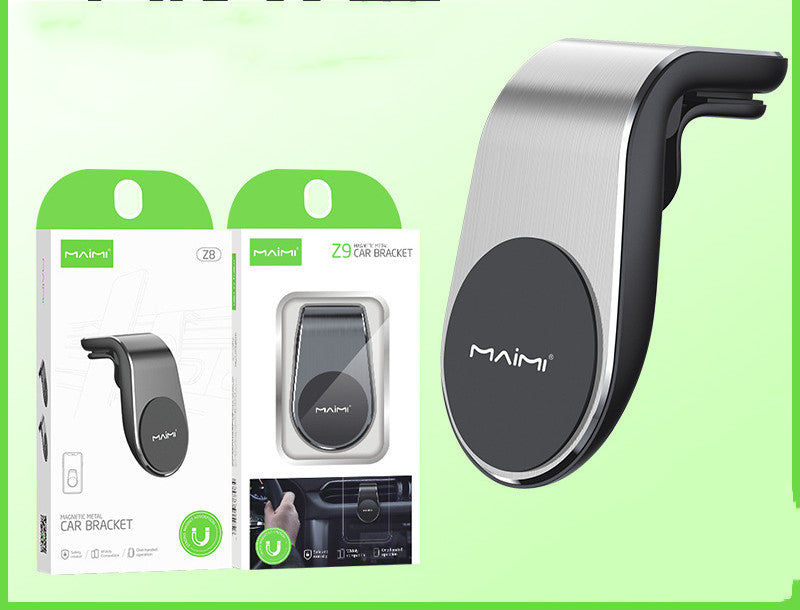 Discover the Ultimate Magnetic Car Phone Holder